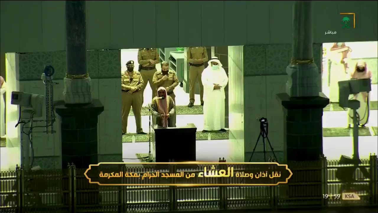 خواتيم سورة الفرقان بأداء رهيب رائع للشيخ د. عبدالله الجهني | عشاء 4-7-1442هـ.