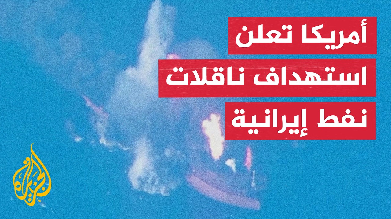 ������ ���� ������� 3 ������ ��� ��� ����� ������
 - نشر قبل 11 دقيقة