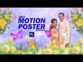 Best Motion Poster Design in Photoshop cs6