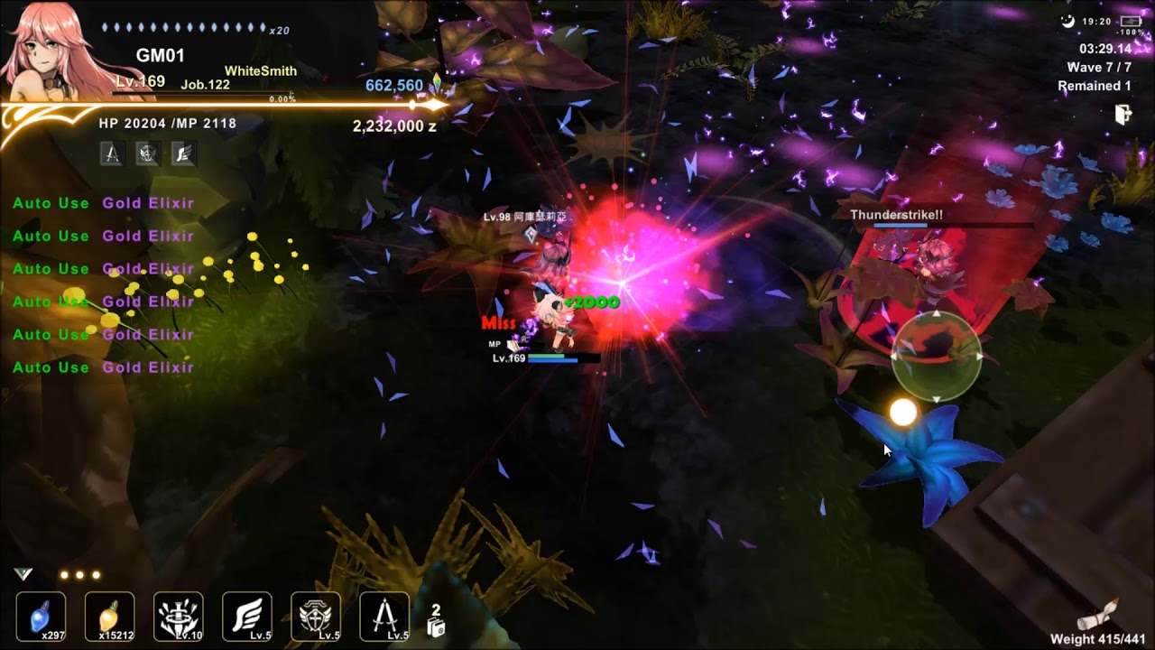 スミスストーリーの評価：どんなゲームで面白いのかレビュー - Gamedia