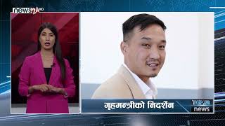 Top 20 News - News24 Tv