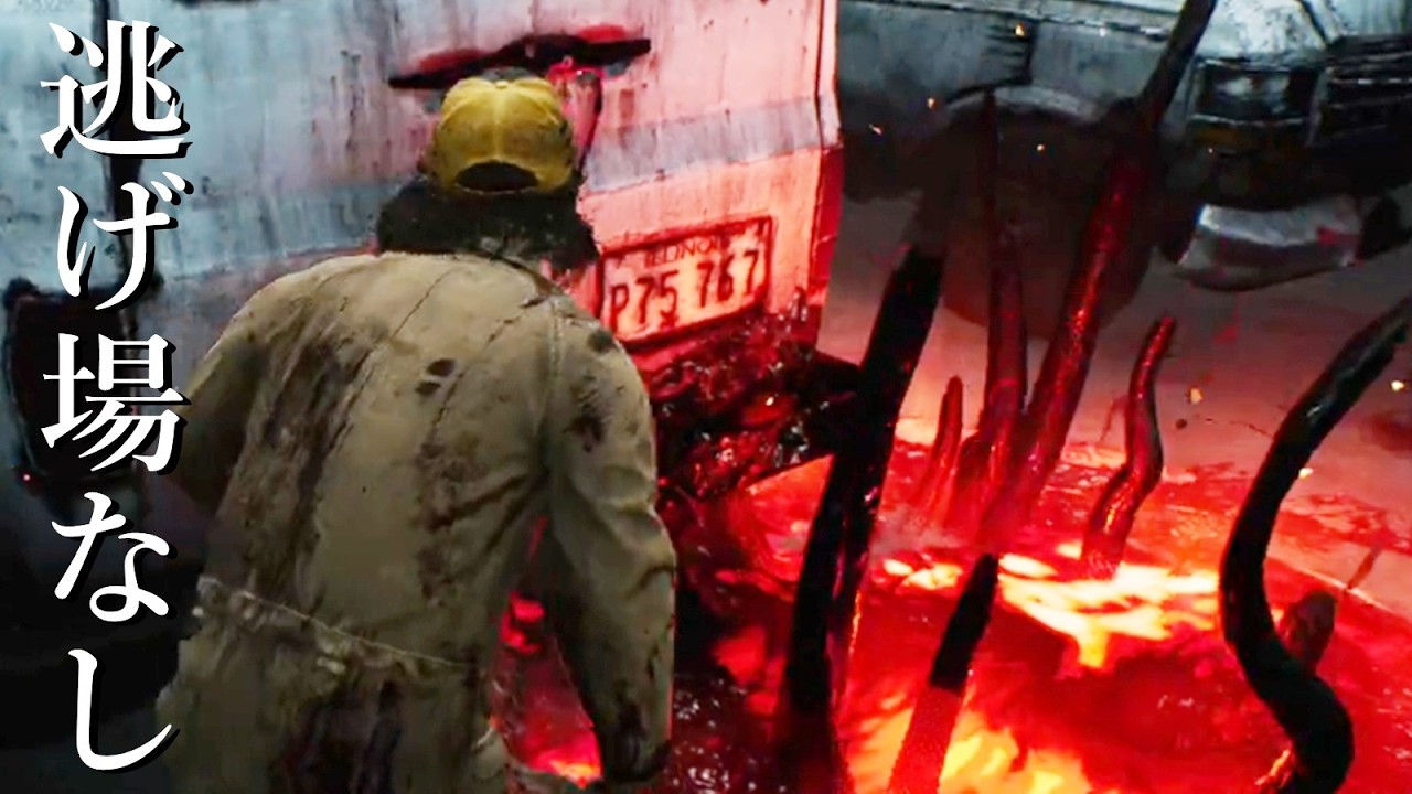 ファーストの猛攻、逃げ場なし-Dead by Daylight【EXAM】