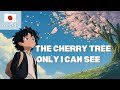 -The Cherry Tree Only I Can See- Learn Japanese with short story for beginner (N5-N4 level)
