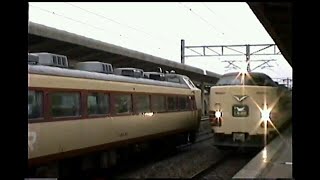 国鉄型特急が立て続けにやって来る‼　北陸本線　加賀温泉駅②