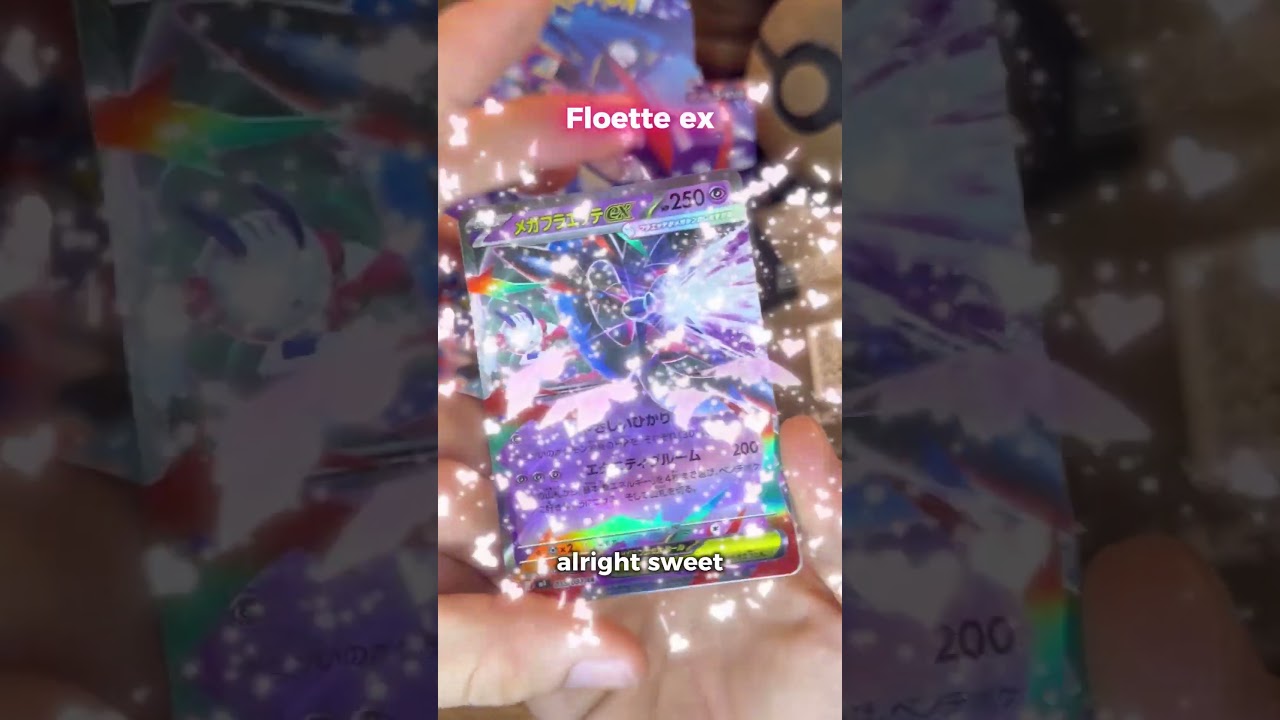 Chasing Greninja In Pokémon’s Newest Set - Ninja Spinner