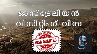 Australian Visiting Visa Application | Australian Visiting Visa Application | Visitor visa 600