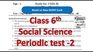 PT - 2 EXAM CLASS 6 TH SCIENCE FOR KV STUDENTS BY LET'S STUDY THE BASIC | Session 2025 -2026