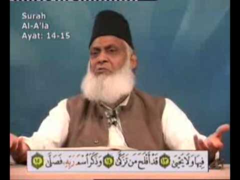 Namaz e Jumma Ki Sunnat Rakat Kitni Hain - maulana isha 