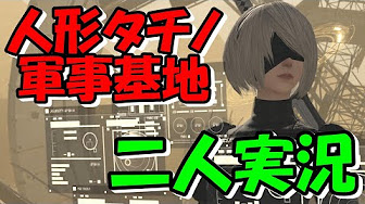 Ff14 Final Fantasy Xiv Youtube