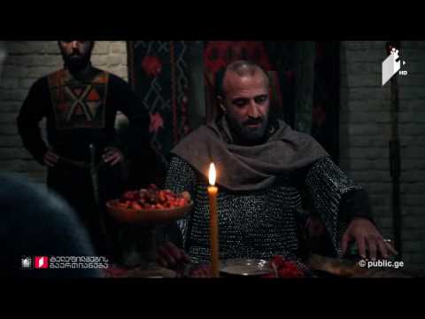 მუხრანბატონის სტუმრობა გარსევან ჩოლოყაშვილთან (1510-იანი წლები)