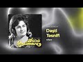 Sara Qədimova Dəşti Təsnifi Rəsmi Audio