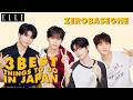 【ZEROBASEONE】けん玉や抹茶ラテ作りも🍃 日本でやってみたい3つのことにTRY|3 Best things to do in Japan|ELLE Japan