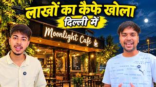 लाखों का कैफे खोला हमने दिल्ली में || pahadi lifestyle vlog 