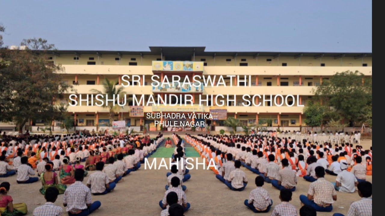 SRI SARASWATHI SHISHU MANDIR HIGH SCHOOL  E./M.  PHULE NAGAR,  MAHISHA (26-JAN-2026)