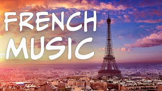 : Lounge Music - Paris Jazz Cafe - French Accordion Music