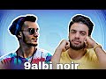 Zouhair Bahaoui 3lach EXCLUSIVE Music Video زهير البهاوي علاش فيديو كليب حصري 