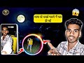 आज तो दवाई चाटने में रात हो गई 😟.#minivlog 