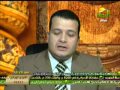 مع الرسول ملهم العيسوي رمضان 1433هـ