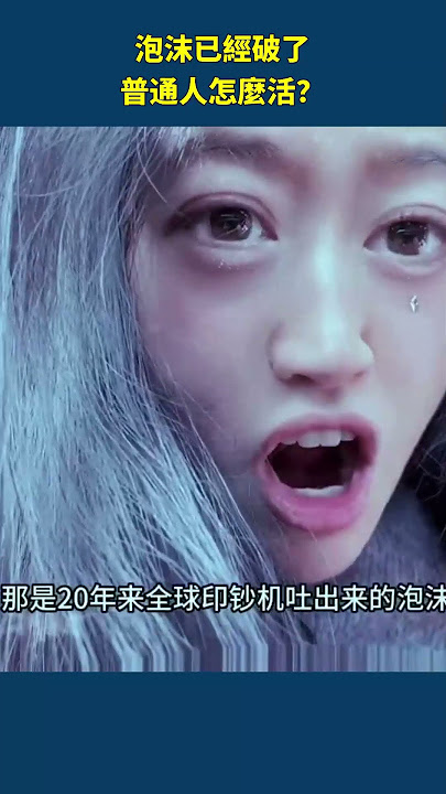 What should we do in the next 5 years? See through this game of chess, which has been predetermin...