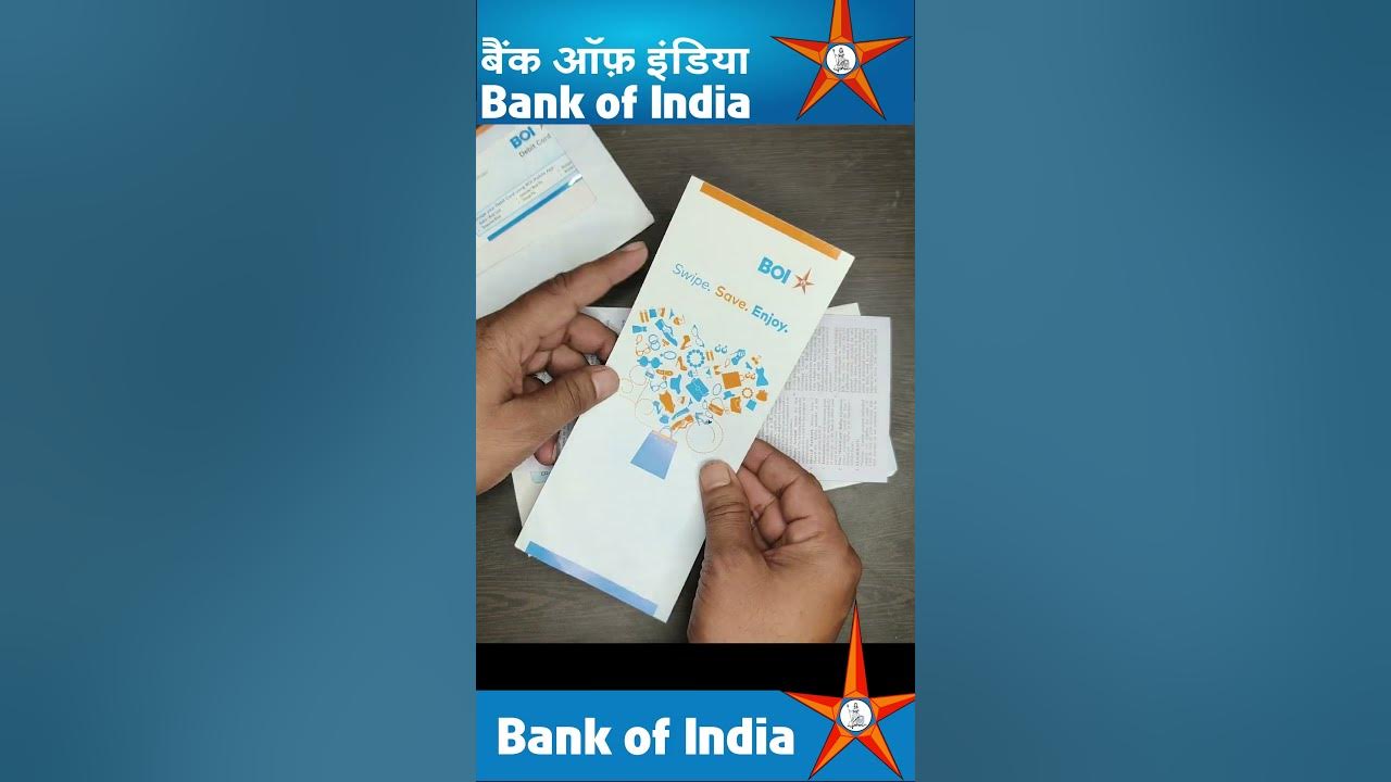 Boi Bank ATM Card Unboxing | Bank Of India | #shortvideo #boi #