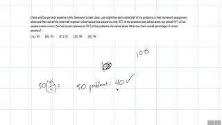 Live Solve #158: 2017 AMC 8 Problem 14