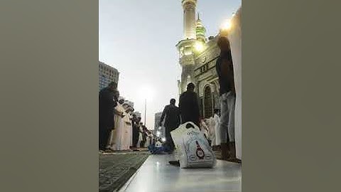 تلاوة رمضانية من سورة المائدة الشيخ سعود الشريم مغرب الجمعة ٢١ ربيع الآخر ١٤٤٣هـ