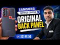 Samsung S21 FE Back Panel Replacement Cost | Camera Lens Repair Price