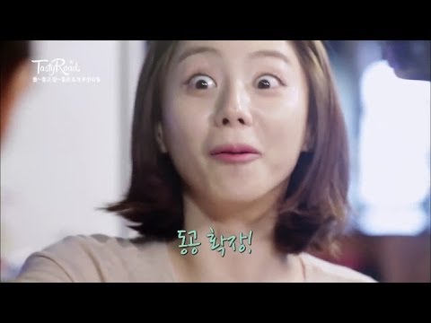 2014 테이스티로드 - Ep.6 : 조개무한리필!! 조개 맛있게 굽는 tip