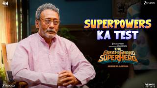 Superpowers Ka Test | The Great Grand Superhero - Aliens Ka Aagman | In Cinemas Now