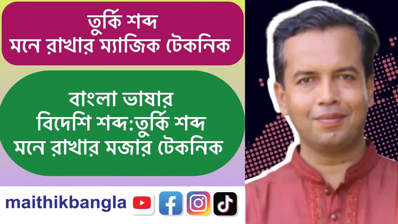 Omskdagi jinsiy ziyofat