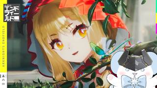 【エンドフィールド】ロッシーナ・ウルフパール・ルピーノ・ガチャルーノ【アークナイツ | Arknights: Endfield】