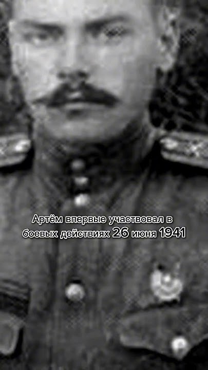 ВСЕ СЫНОВЬЯ СТАЛИНА БЫЛИ НА ВОЙНЕ #ссср - YouTube