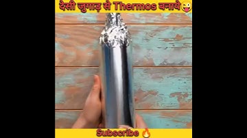 How to make a thermos | अपना खुद का थर्मस कैसे बनाएं? 😱 #shorts #shortvideo #5minutecrafts #thermos