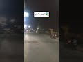 ٢٥ يوليو ٢٠٢٥ ٢٥ يوليو ٢٠٢٥