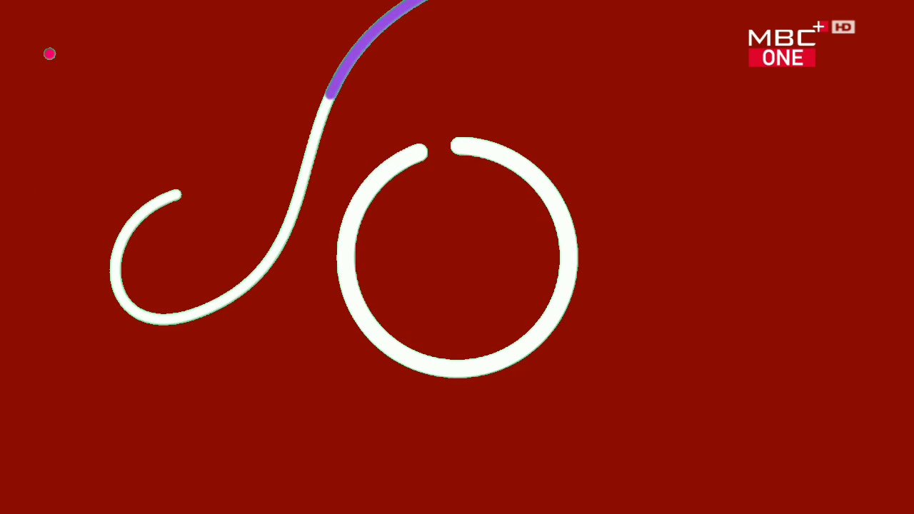 MBC PLUS ONE IDENT #2