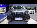 2021 Changan CS55 Plus BlueWhale Edition Walkaround—China Auto Show—2021款长安CS55 Plus蓝鲸版，外观与内饰实拍