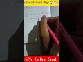 प्रतिशत निकालने सीखो 😱😱।। 1200 का 4%=? कितना होगा #motivation #percentage#maths #ssc #khansir #study