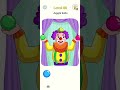 Juggle Balls #gameplays #shortsfeed #shorts #dop5 #replace #jokershorts #funny #challenge #memes