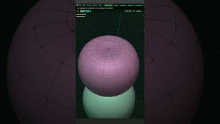 Blender 3D - Modeling Ice Cream [3D Icon Timelapse]  #tutorial  #blender3d