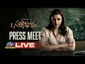 Satyabhama Press Meet LIVE- Kajal Aggarwal