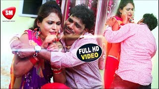 आ गया Sunil Superfast का धमाल मचाने वाला VIDEO SONG - सखी रे धइलस टाइट जोबना || Bhojpuri Song 2019 chords