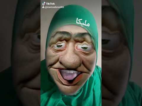 مليكا