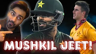Download Lagu Thori Mushkil Se jeetay | Pakistan v Zimbabwe | CriComedy 762 MP3