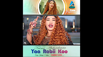 Naima Abdurahman Yaa Rabbii Koo New Oromo Music Ethiopian Music 2021 Official 