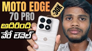 Motorola Edge 70 Pro Telugu | Best Mobile "UNDER 30K"  | In Telugu 