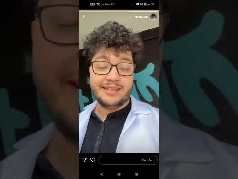 احمد ابو الرب رح ياخد عطلة بالعيد