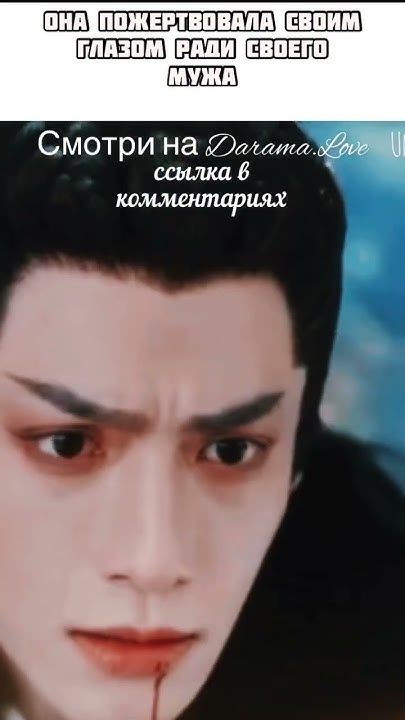Светлый пепел луны - YouTube