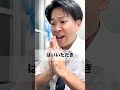 月見パイ#料理 #サッカーあるある #親子 #中学生 #兄弟 #オヤジ #コメディ #shorts