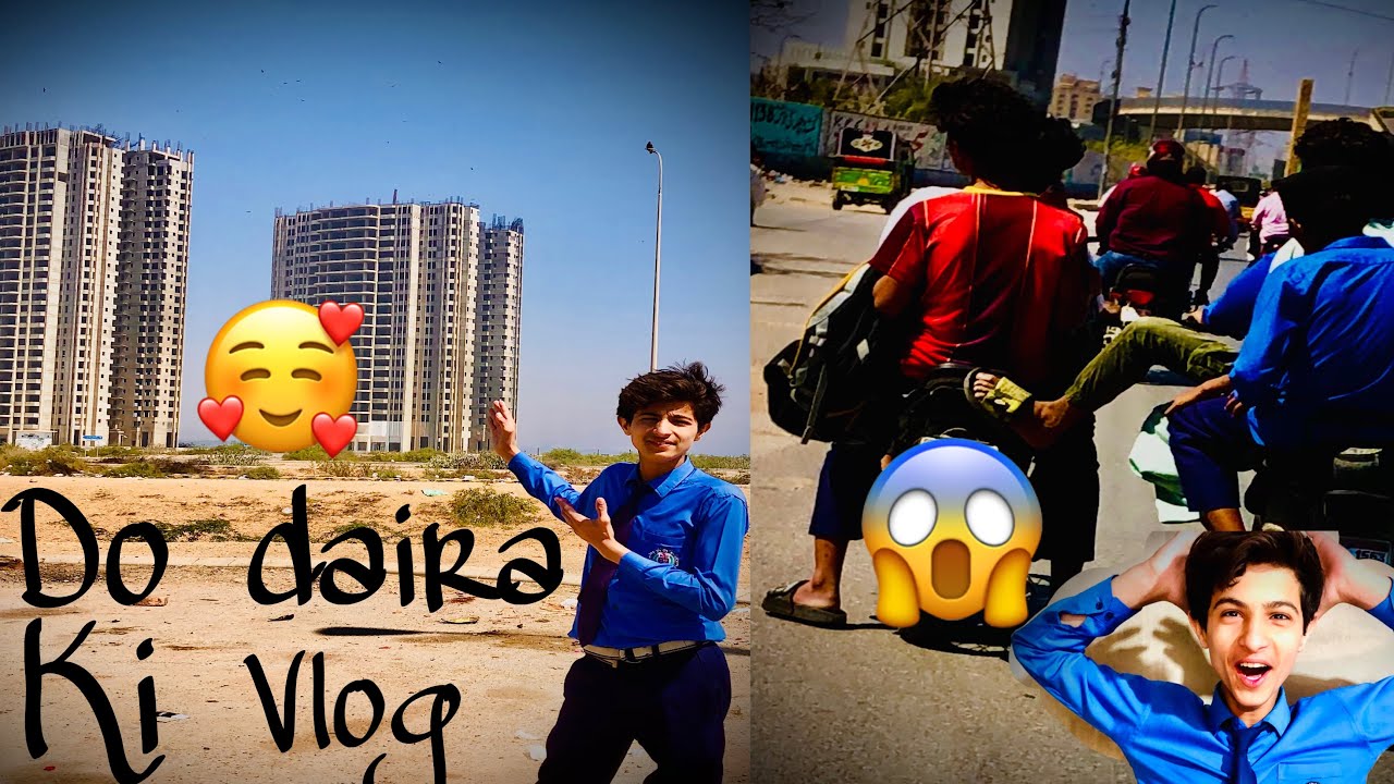 My vlog 🥰do darira 💕ki vlogging 😍 my does ki bike 🏍️ caught ho agie 😱 like👍👍 and subscribe ❤️❤️❤️