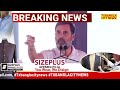 Rahul Gandhi ! मेरे पापा को वापस लाओ, मुझे पापा चाहिए | Haryana में मंच पर भावुक हुए राहुल गांधी !